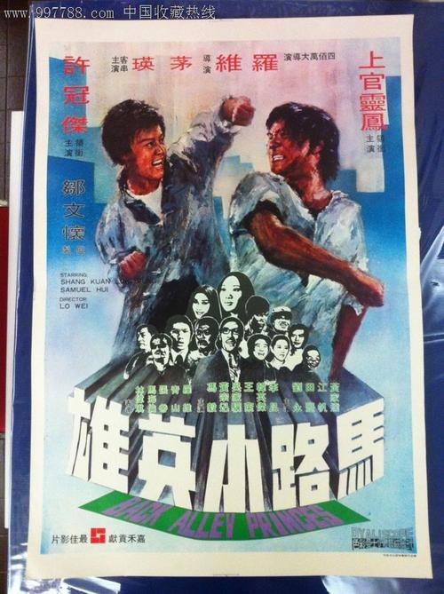 杜塞尔多夫大学本科毕业证