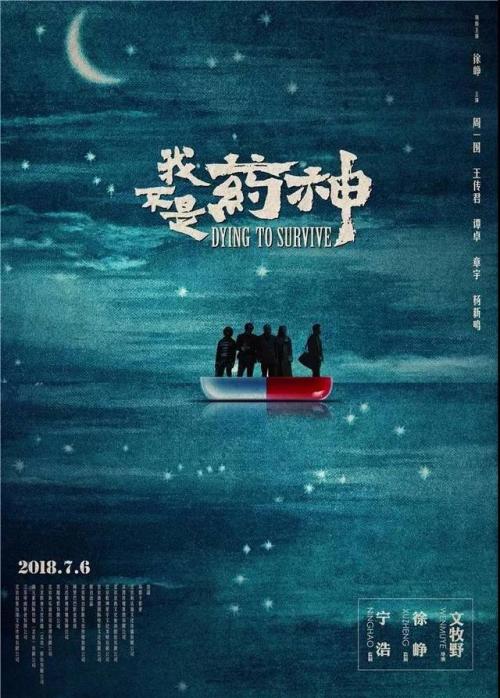 仿制假克拉克森学院文凭毕业证