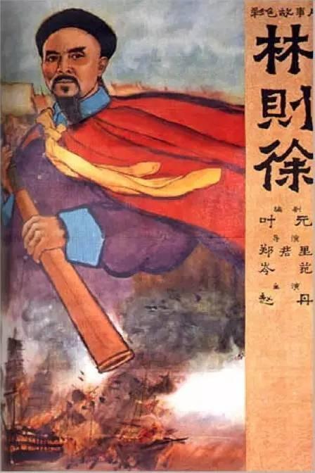 広島文教大学graduationcertificate
